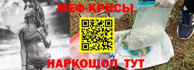 MDMA Premium VHQ Краснодар