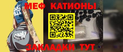 MDMA Premium VHQ Краснодар