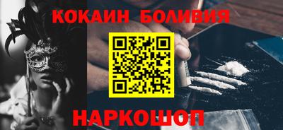 амфетамин Краснокаменск
