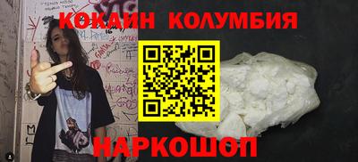 амфетамин Краснокаменск