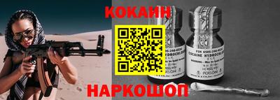 MDMA Premium VHQ Краснодар