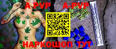 MDMA Premium VHQ Краснодар