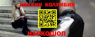 MDMA Premium VHQ Краснодар