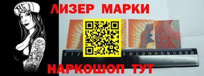 мяу мяу мука Краснознаменск