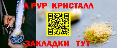 амфетамин Краснокаменск