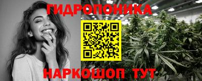 MDMA Premium VHQ Краснодар