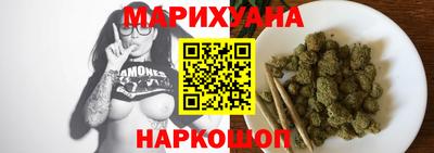 амфетамин Краснокаменск