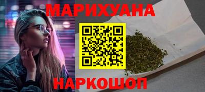 амфетамин Краснокаменск