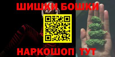 мяу мяу мука Краснознаменск