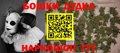 мяу мяу мука Краснознаменск