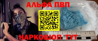мяу мяу мука Краснознаменск