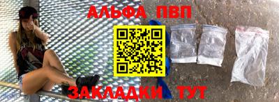 MDMA Premium VHQ Краснодар