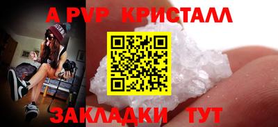 мяу мяу мука Краснознаменск