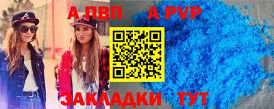 MDMA Premium VHQ Краснодар