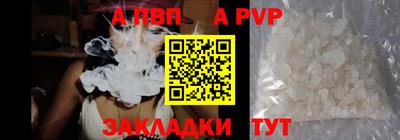 MDMA Premium VHQ Краснодар