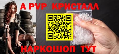 MDMA Premium VHQ Краснодар