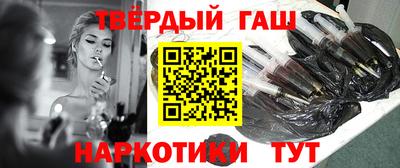 амфетамин Краснокаменск