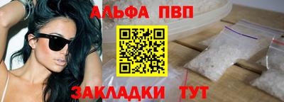 MDMA Premium VHQ Краснодар
