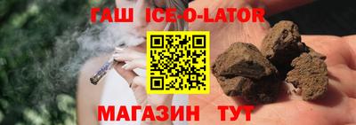 амфетамин Краснокаменск