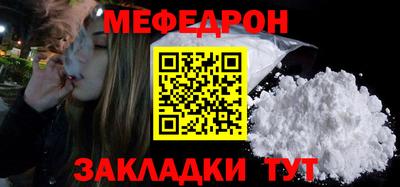 MDMA Premium VHQ Краснодар