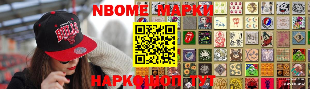 ЛСД экстази  omg ссылка  ЛСД экстази кислота  Вход с VPN  Якутск  Лсд 25 экстази кислота 